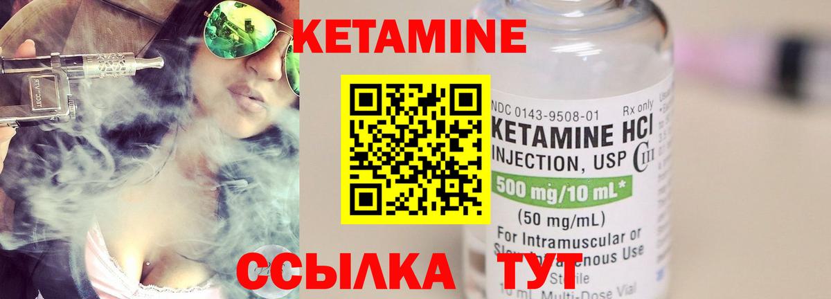 АМФЕТАМИН Карабулак