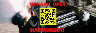 а пвп мука Бугуруслан