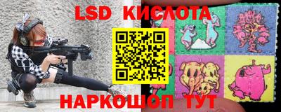 герыч Канаш