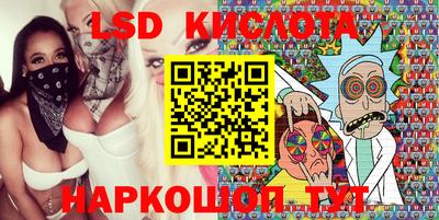 меф VHQ Бузулук