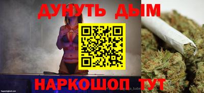 меф VHQ Бузулук