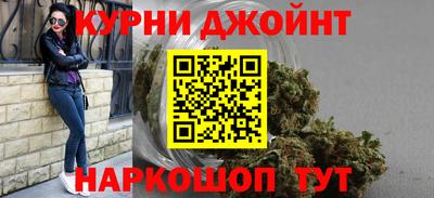 а пвп мука Бугуруслан