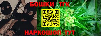 а пвп мука Бугуруслан