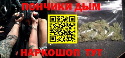 меф VHQ Бузулук