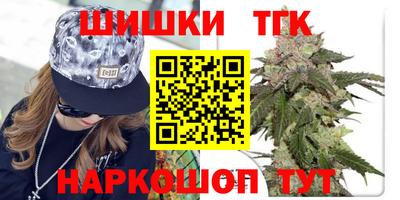 меф VHQ Бузулук