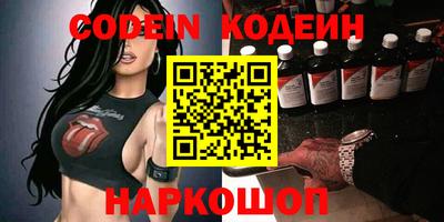 меф VHQ Бузулук