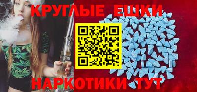 а пвп мука Бугуруслан