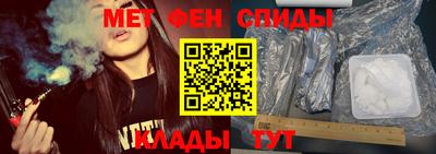 а пвп мука Бугуруслан