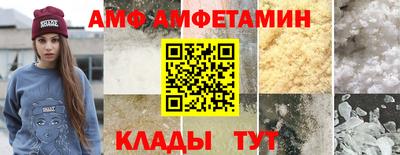 а пвп мука Бугуруслан