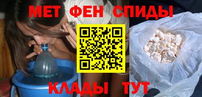 а пвп мука Бугуруслан