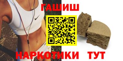 а пвп мука Бугуруслан
