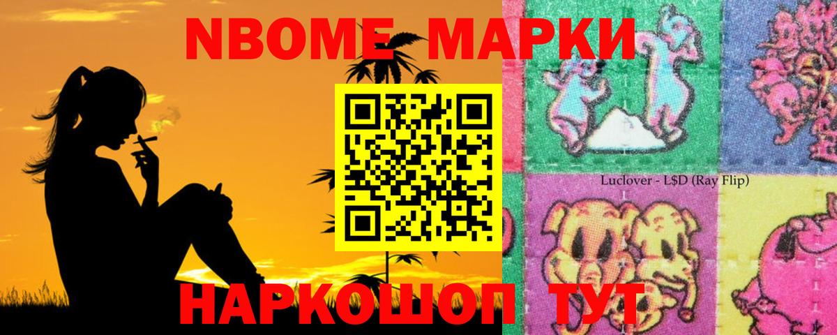 ЛСД экстази ecstasy  Вход с VPN  Карабулак  Лсд 25 экстази кислота 